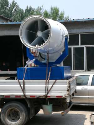 JK-100射程30米推車式噴霧降塵霧炮機 _供應信息_商機_中國化工機械設備網(wǎng)
