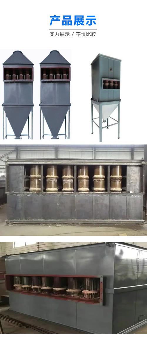 陶瓷多管旋風(fēng)除塵器 工業(yè)車間粉塵顆粒物治理設(shè)備