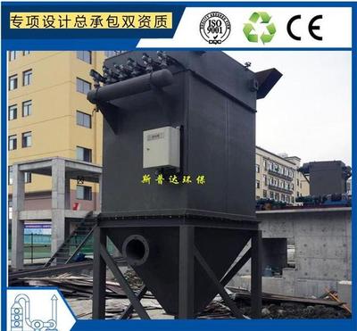 溫州木玩工藝品粉塵灰塵治理環(huán)保全套設備